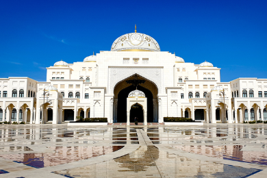 BILIETAS Į „QASR AL WATAN“ PREZIDENTO RŪMUS