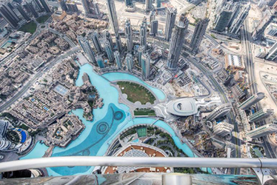 BILIETAS Į 154-AME AUKŠTE ĮSIKŪRUSI BARĄ