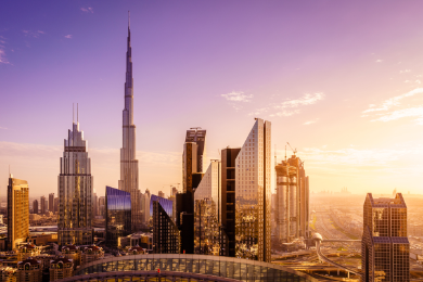 BILIETAS Į "BURJ KHALIFA"